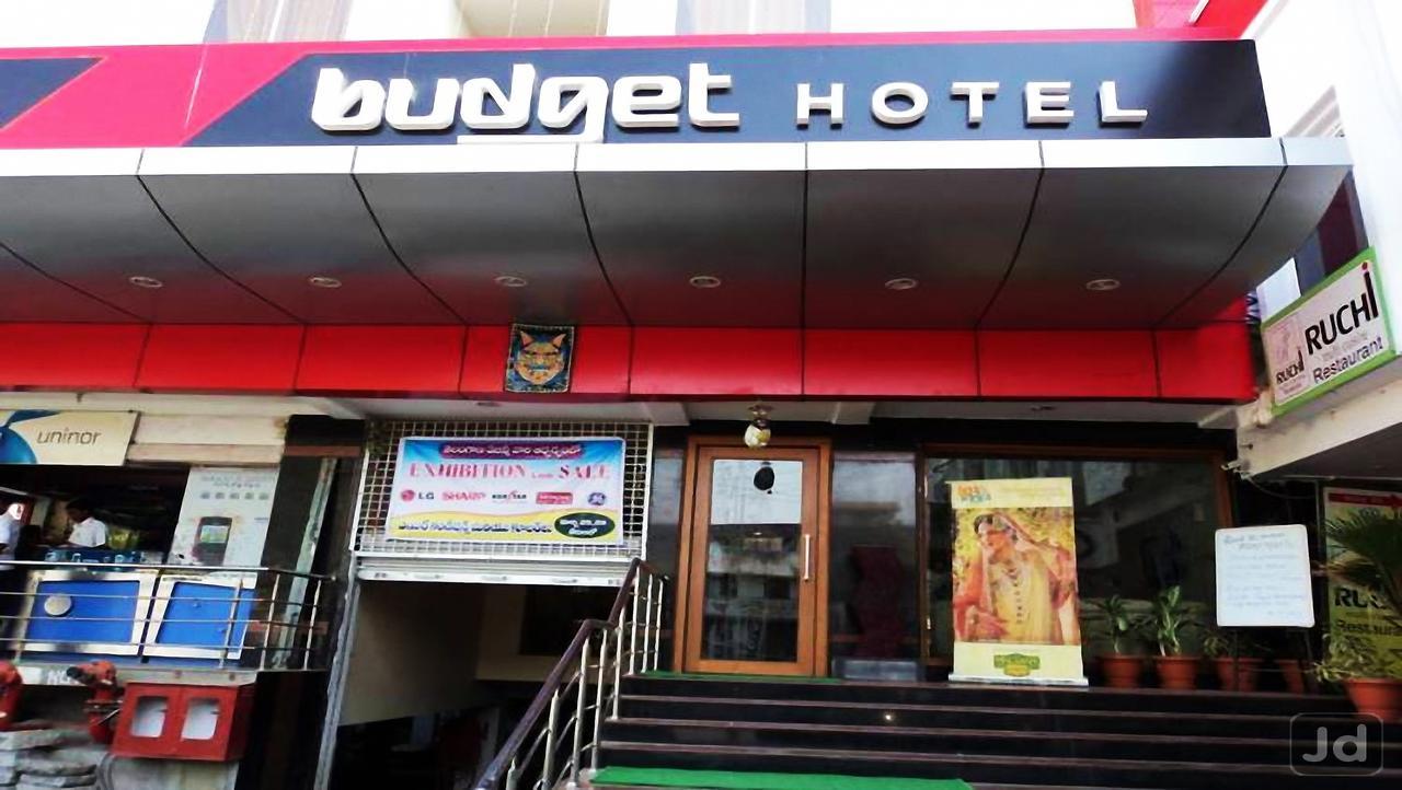Budget Hotel Khammam Екстериор снимка