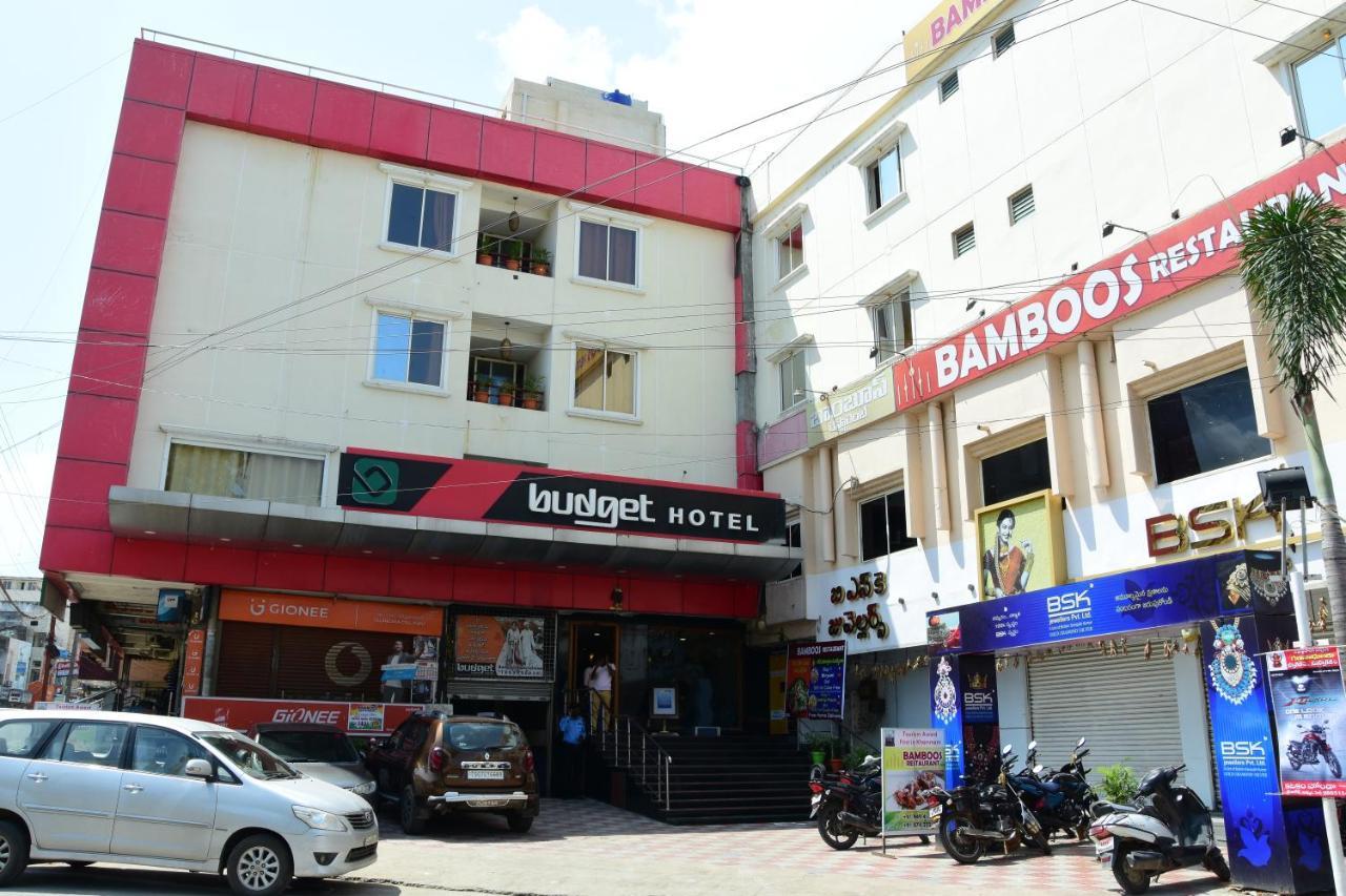 Budget Hotel Khammam Екстериор снимка