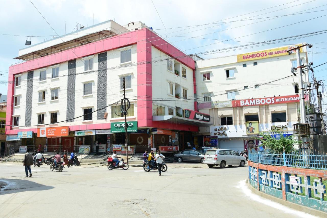 Budget Hotel Khammam Екстериор снимка